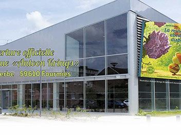 Mediatheque FOURMIES